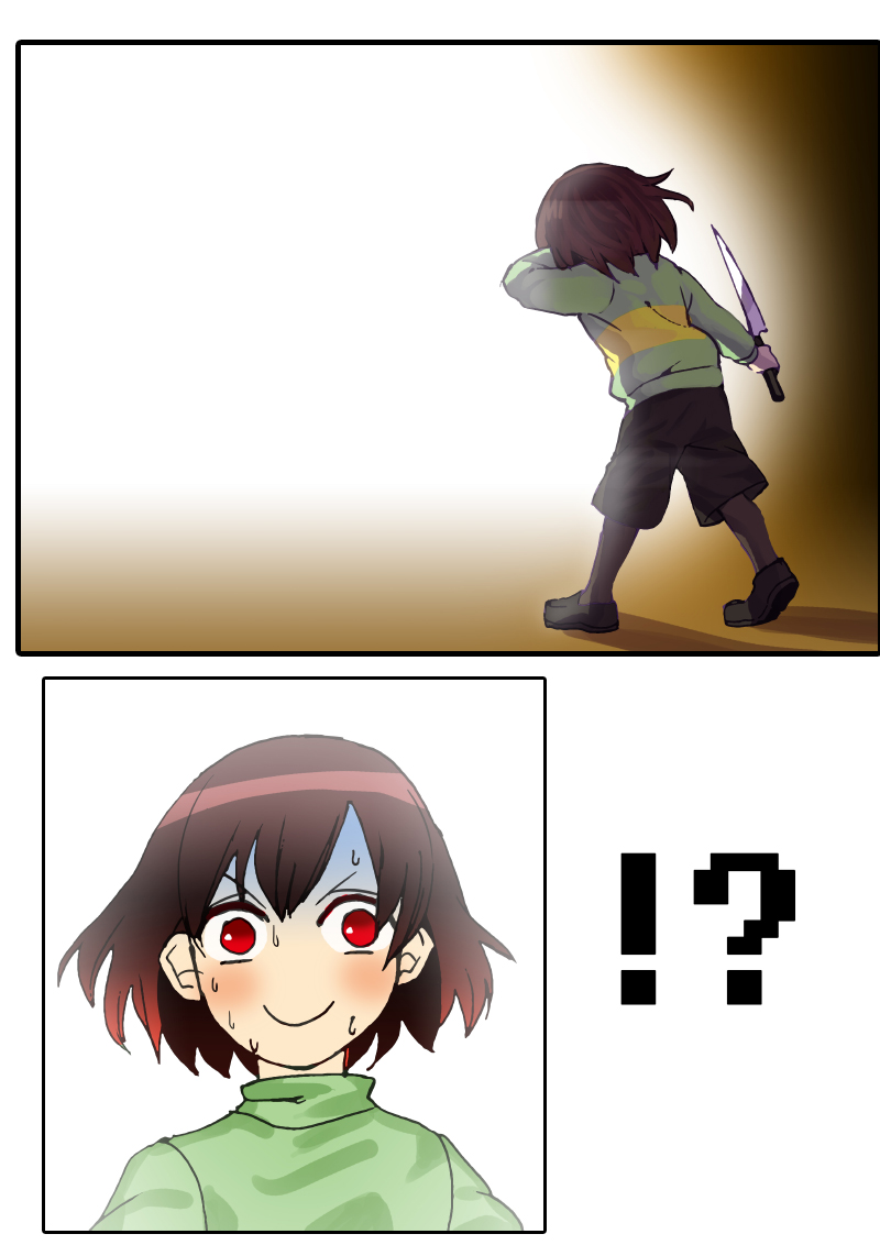 热播漫画二